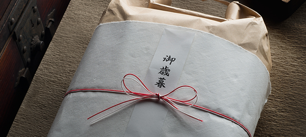 熨斗のご案内