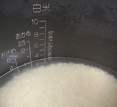 03 お米をきっちり計る