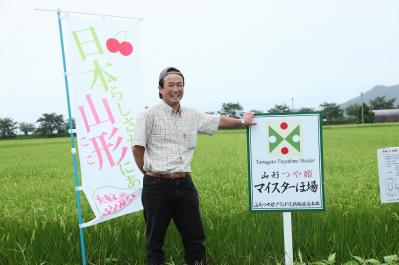 遠藤五一 食べ比べギフト コシヒカリ 1.8㎏ & つや姫 1.8㎏