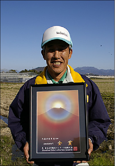 滋賀県産 にこまる 柴田幸弘 1.8kg