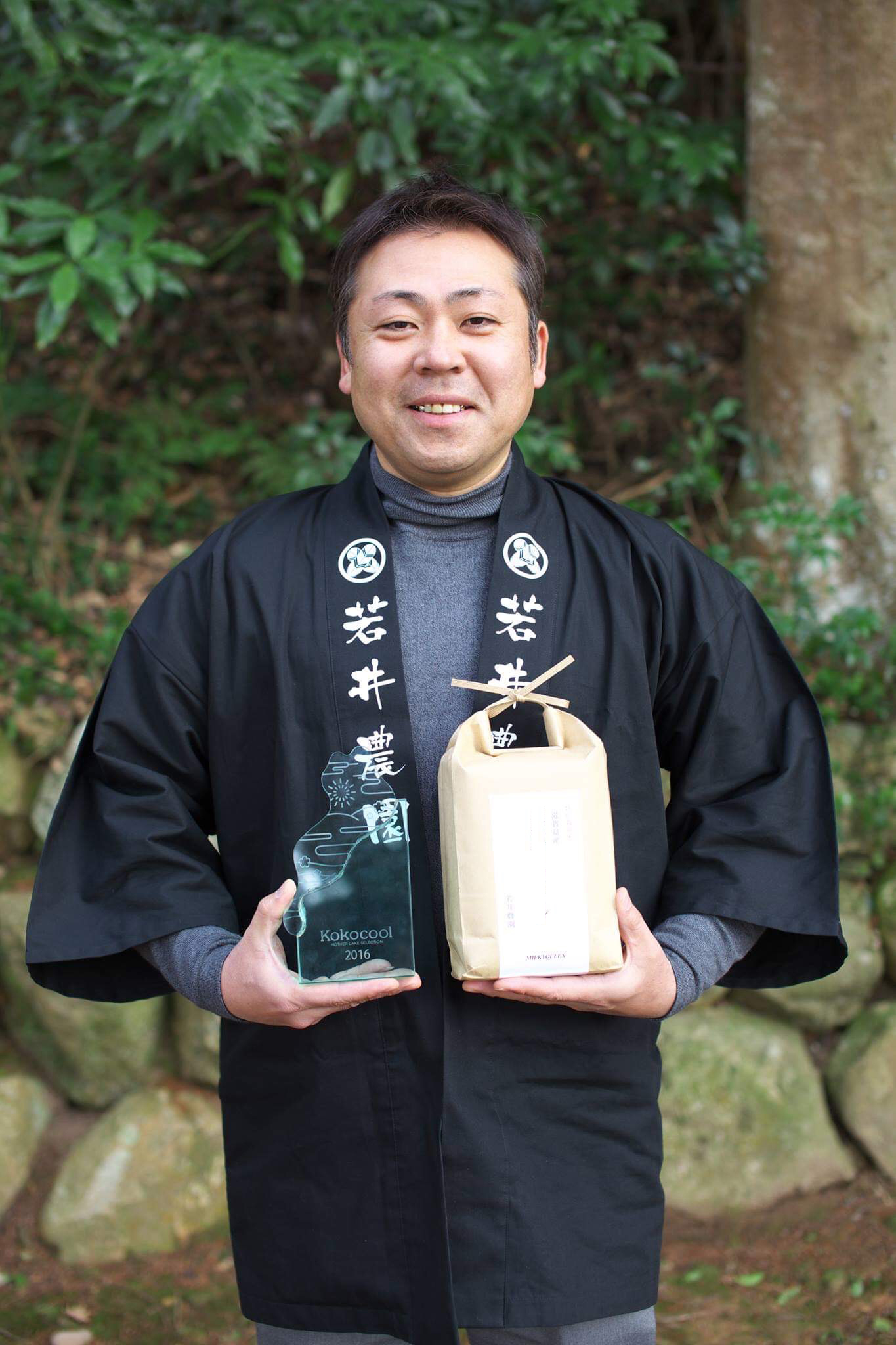 滋賀県産 秋の詩 若井徳康 1.8kg