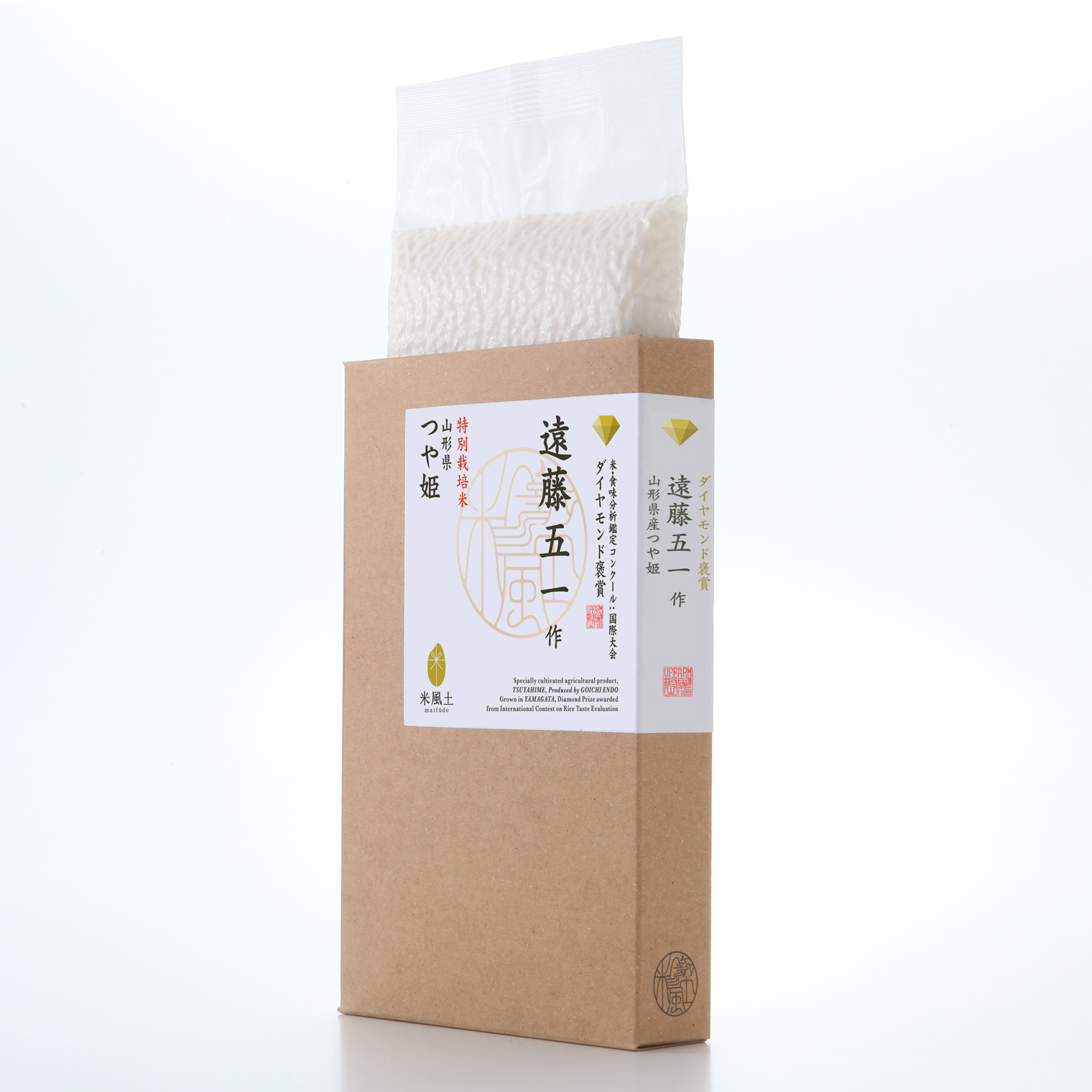 米風土ギフトボックス5 300g × 5個入